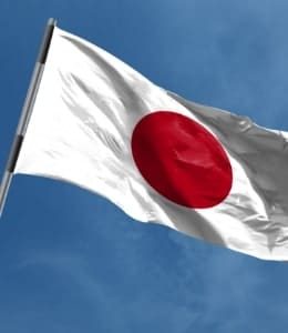 Japon